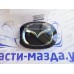 Емблема під радар Mazda original, Мазда СХ-5 СХ-9 с 2017г tk7951730