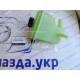 Бачок насоса гу Мазда СХ9 ТВ 3,7л L20632690A