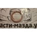 Прокладка труби глушника Мазда FSB840305