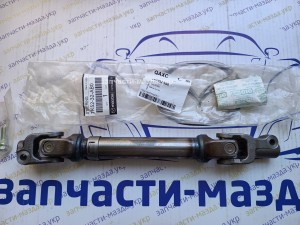 Вал рульової колонки карданчик TK5232AB0, KD31-32-AB0, KD3132AB0