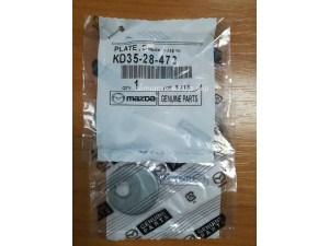 Шайба регулировочного болта Mazda cx-5 KD3528473