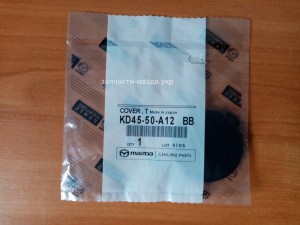 Заглушка буксировачного крюка Mazda СХ-5 KD4550A12BB