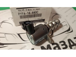 Клапан контролю тиску масла Мазда СХ5, 3, 6 2,5л з 2018р. PYFA14440C, PYFA14440A, k5t44978