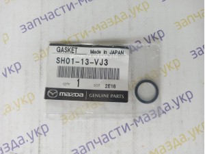 Прокладка трубки паливного насоса Mazda СХ5 2,2D SH0113VJ3