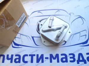 Маслоохолоджувач Mazda СХ-5 2,2 дизель МКП Sh0114700