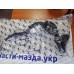 Патрубок радіатора Mazda 3BK 2,0 LF5015185E LF5015185D