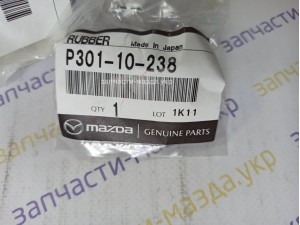 Втулка кріплення декоративної кришки двигуна Mazda P30110238