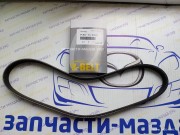 Ремінь кондиціонера Mazda 3BP BN 1,5л P30115909C