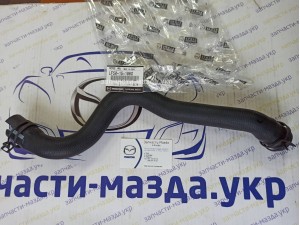 Патрубок від радіатора до трійника на блоці Mazda 3 ВК 2,0л LF5015186G