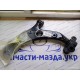 Рычаг передний левый Mazda 3 BM B60S34350G