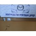 Молдинг стекла задней левой двери Мазда 3ВК bn8v50670d bn8v50670c