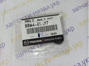 Кільце гумове прокладання кондиціонера Mazda СХ-5 Bbm461j17