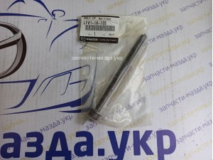 Болт гбц Mazda LF0110135, 1F2010135, 1F7010135, LF0110135, 1F20-10-135, 1F70-10-135, LF01-10-135