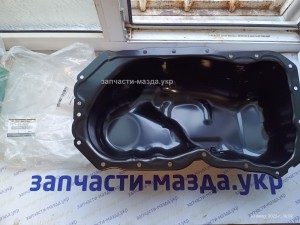 Піддон двигуна Mazda CX5 2,5л PYFA10400C