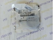 Сальник форсунки Mazda 2,0 D  RF7J10508