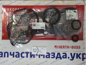 Прокладки комплект Мазда 6GG, GH, 5CR, 3BK 2,0D 8LBF10271 J1243112
