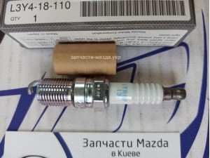 Свічка запалювання Mazda 6GG 2,0 іридієва ITR6F-13, L3Y418110