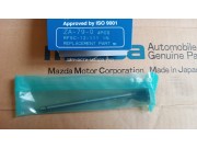 Клапан впускний Mazda 2,0D RF5C12111