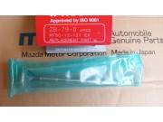 Клапан випускний Mazda 2,0 диз, RF5C12121