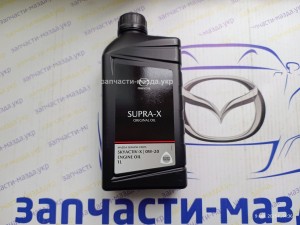 Масло в двигатель 0w20 1л  Mazda Supra - X, 0W2001TFE