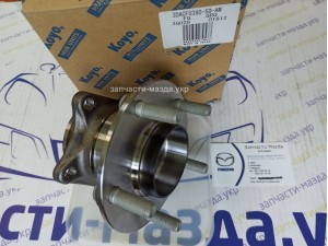 Подшипник задней ступицы Мазда СХ7 3DACF038D5D