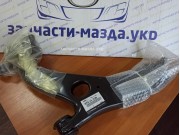 Рычаг левый Mazda 6 GJ GHP934350M 