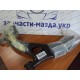 Рычаг левый Mazda 6 GJ GHP934350M 