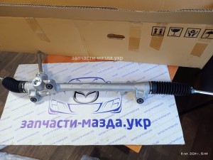 Рейка рулевая Мазда СХ5 KD3132110A KD3132110D KD3132110G KD3132110E KD3132110C KD31-32-110