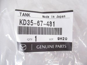 Бачок омывателя MAZDA CX-5 KD3567481
