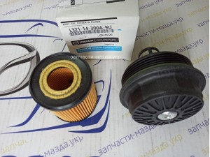 L32114300A9U Крышка масляного фильтра с фильтром Мазда СХ-5 L32114300A