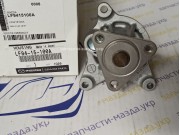 Помпа водяна охолодження двигуна Mazda 2,0л LF9415100A