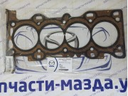 Прокладка гбц Мазда СХ7 2,5л L50410271