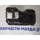 Піддон картера двигуна Mazda 3BK 1,6л  ZJ0110400 