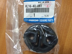 Подушка глушителя Mazda СХ7 KL1640061